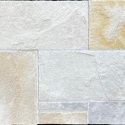 Thredbo Ashlar Wall Cladding gallery detail image