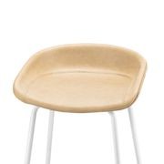 Brandon Vegan Leather Barstool | Set of 2 | Beige Latte gallery detail image