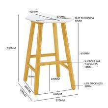 Hetty Counter Stool - Black Ash Veneer gallery detail image