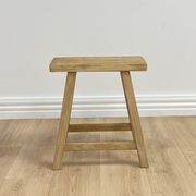Heritage Elm Rectangle Stool gallery detail image