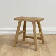 Heritage Elm Rectangle Stool gallery detail image
