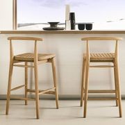 Jens | Stool gallery detail image