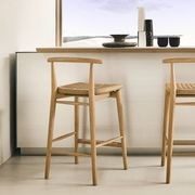 Jens Barstool by B&B Italia gallery detail image