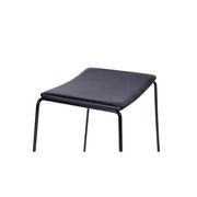 Ardent Stool gallery detail image