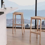 Andi Stool - Backless gallery detail image