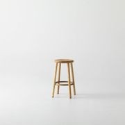 Double Happy Kitchen Stool gallery detail image