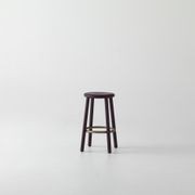 Double Happy Kitchen Stool gallery detail image