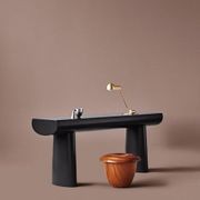 Mahogany Stool by Karakter gallery detail image