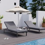 Serra Sun Lounge - Single gallery detail image