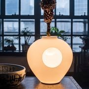 Madre Table Lamp gallery detail image