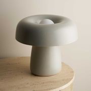Nest Table Lamp gallery detail image