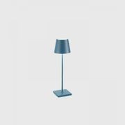 Poldina Table Lamp by Zafferano gallery detail image