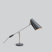 Birdy Table Lamp gallery detail image