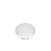 Lucciola Table Lamp gallery detail image