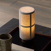 Audo CPH Hashira Portable Table Lamp gallery detail image