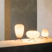 Rituals 2 Table Lamp gallery detail image
