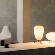 Rituals 3 | Table Lamp gallery detail image