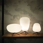 Rituals 2 Table Lamp gallery detail image