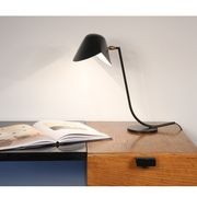 Antony Table Lamp by Serge Mouille gallery detail image