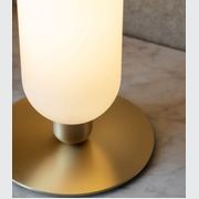 Occulo Table Lamp gallery detail image