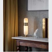Occulo Table Lamp gallery detail image