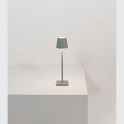 Poldina Micro Table Lamp gallery detail image