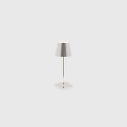 Poldina Mini Metallic Table Lamp gallery detail image