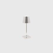 Poldina Mini Metallic Table Lamp gallery detail image