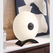 Nova Table Lamp gallery detail image