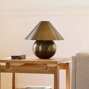 Wickham Table Lamp gallery detail image