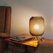 Ausi Table Lamp gallery detail image