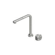 QUADRO Height Adjustable Kitchen Tap with Pull Out Spray gallery detail image