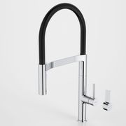 Liano II Pull Down Sink Mixer with Dual Spray gallery detail image