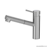 Buddy Low Height Kitchen Mixer With Pull Out Spray gallery detail image