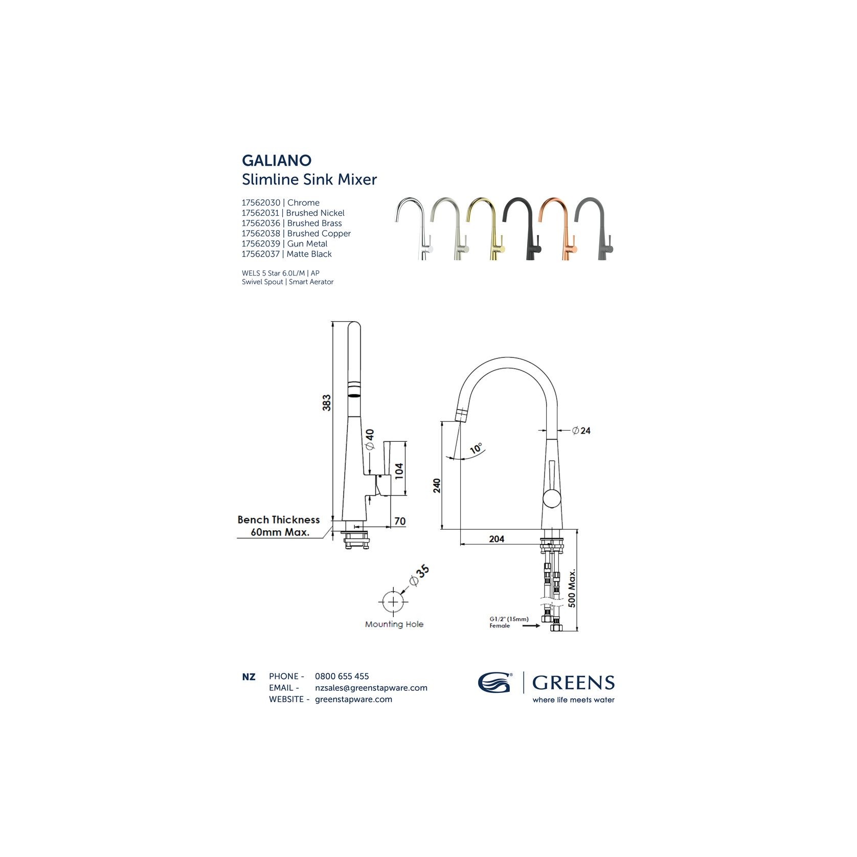 Galiano Slimline Sink Mixer gallery detail image