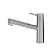Buddy Low Height Kitchen Mixer With Pull Out Spray gallery detail image