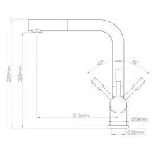 Stainless Pull Out High Rise Sink Mixer gallery detail image