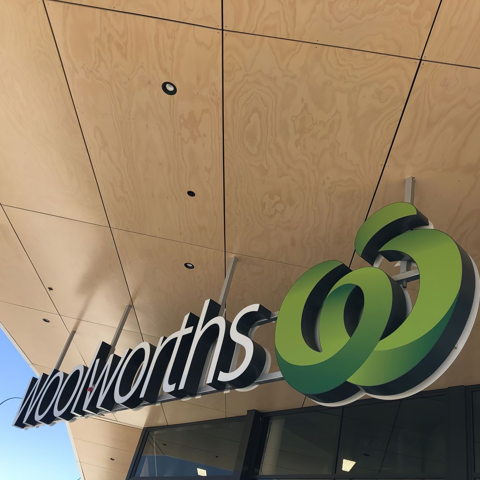 Ariaply | Pre-finished architectural plywood panel gallery detail image