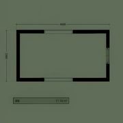 The Little Fella | Transportable Building gallery detail image
