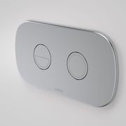 Contura II Invisi Series II® Round DC Dual Flush Button gallery detail image