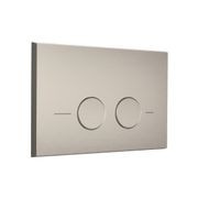 Dual flush plate - 48mm push buttons for Sigma8 gallery detail image