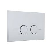Dual flush plate - 48mm push buttons for Sigma8 gallery detail image