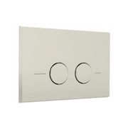 Dual flush plate - 48mm push buttons for Sigma8 gallery detail image