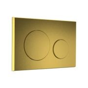 Dual flush plate for Geberit Sigma8 in-wall cistern gallery detail image