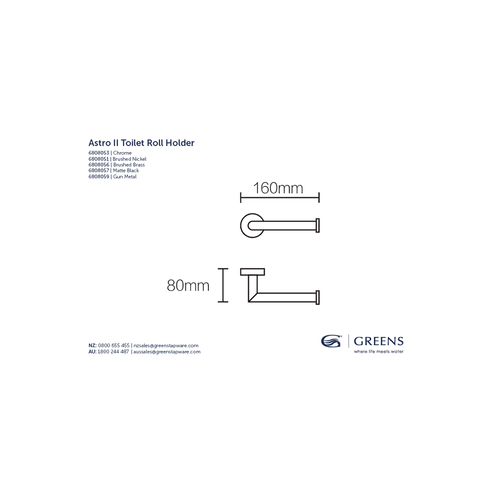Astro II Toilet Roll Holder gallery detail image