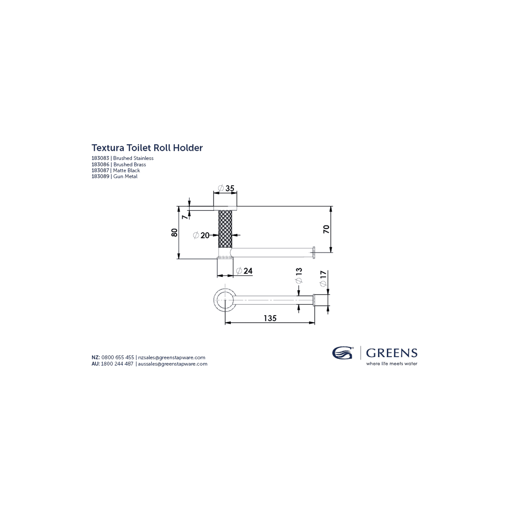 Textura Toilet Roll Holder gallery detail image
