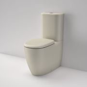 Contura II Cleanflush Wall Faced Close Coupled BE Suite gallery detail image