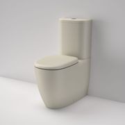 Contura II Cleanflush Wall Faced Close Coupled BI Suite gallery detail image