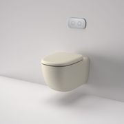 Contura II Cleanflush Wall Hung Invisi Series II Suite gallery detail image