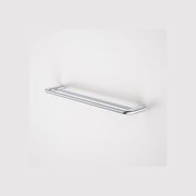 Contura II 620mm Double Towel Rail  | Chrome gallery detail image